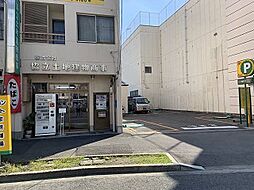 株式会社協立土地建物商事