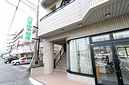 株式会社葉山不動産