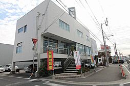 大新不動産株式会社