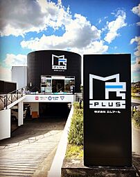 株式会社MR
