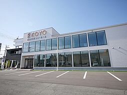 KOYO　興陽商事株式会社