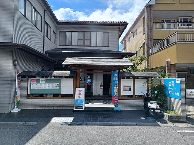 店舗の外観