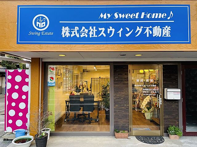 店舗の外観