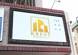 株式会社KREST