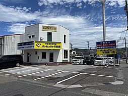 ホームイン不動産　株式会社ホームイン