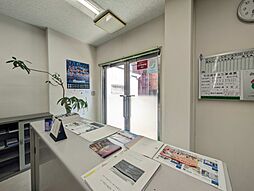 株式会社マツビレ