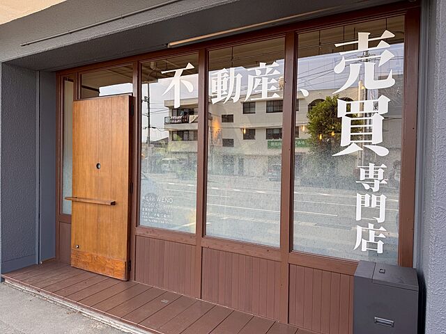 店舗の外観