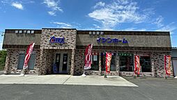 有限会社アテックス