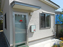 メイプルハウジング株式会社