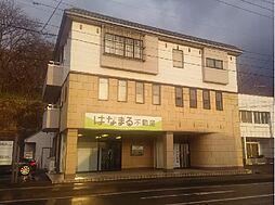 合同会社はなまるカンパニー