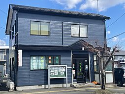 有限会社あかね商事