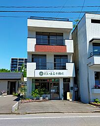 株式会社大丸不動産