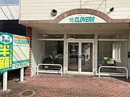 (有)トータルホームサービス CLOVERR 本店仲介管理