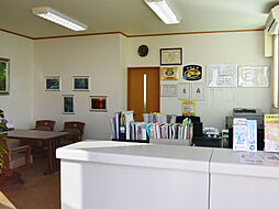 株式会社不動産総合センター