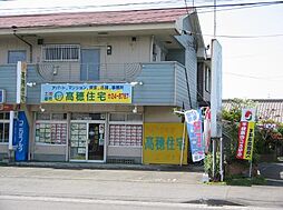 高穂住宅