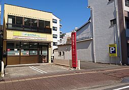 タカラホーム有限会社