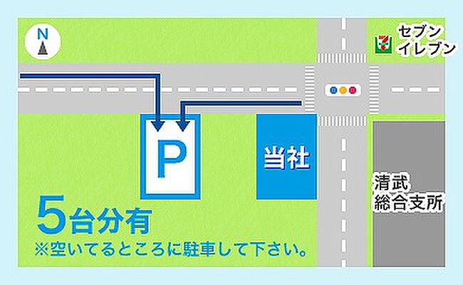 不動産ショップ有限会社ライブライフの周辺地図