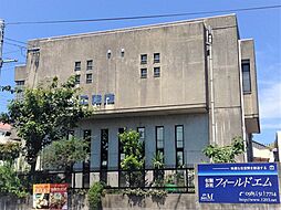有限会社フィールドエム