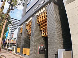 株式会社とおりの不動産屋さん