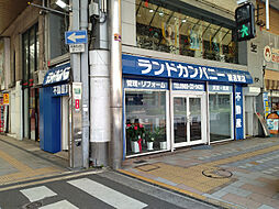 ランドカンパニー橘通東店