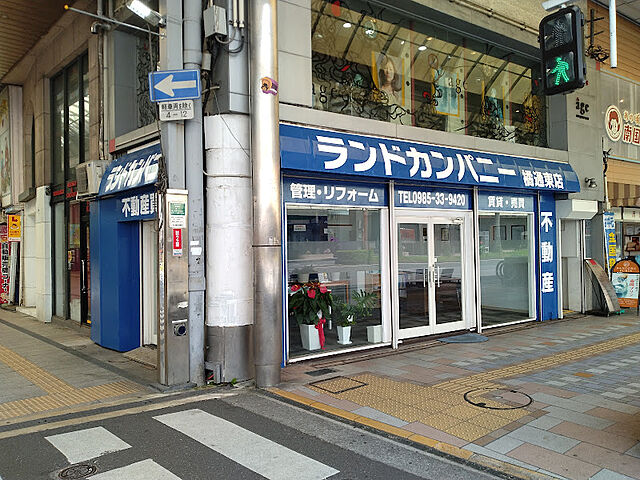 店舗の外観
