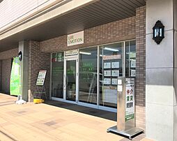 株式会社ライフエモーション