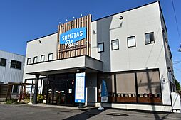 株式会社SUMiTAS　SUMiTAS札幌手稲店