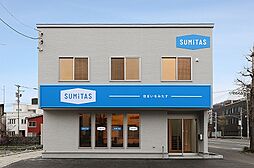 株式会社SUMiTAS　SUMiTAS札幌石山通店