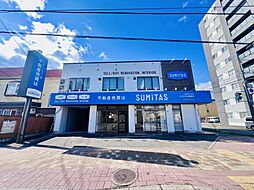 株式会社SUMiTAS　SUMiTAS札幌東店