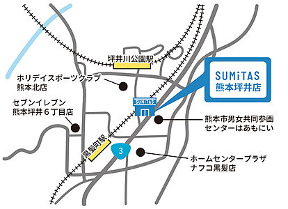 株式会社スペースエージェンシー　SUMiTAS熊本坪井店の周辺地図