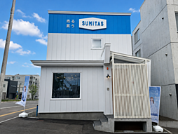 株式会社SUMiTAS　SUMiTAS札幌西店
