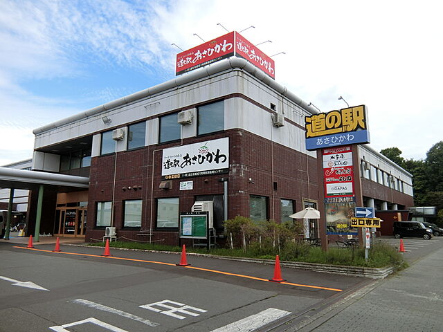 店舗の外観