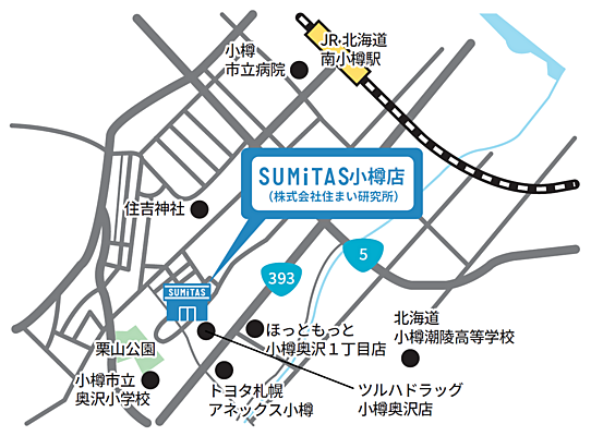 SUMiTAS小樽店|HOME‐LABO inc. 株式会社住まい研究所の周辺地図