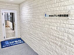 株式会社ブレオ都市開発