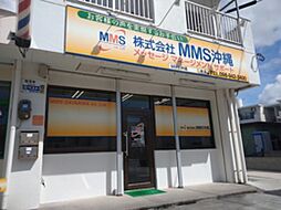 株式会社MMS沖縄