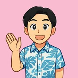 有限会社近代開発