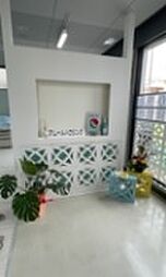 アムールハウジング