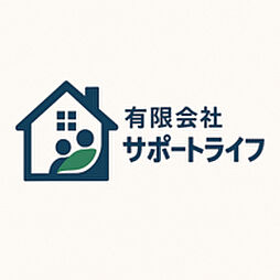 有限会社サポートライフ