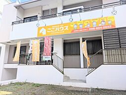 株式会社ここハウス
