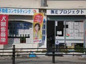 店内の様子