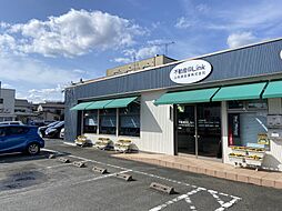 以和貴総業株式会社