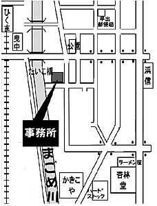 有限会社ほんま不動産の周辺地図