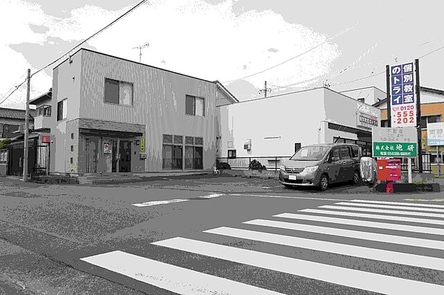店舗の外観