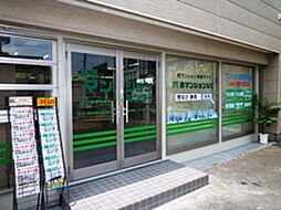 株式会社静岡マンションセンター