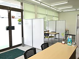 株式会社土緑会不動産