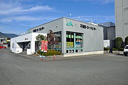 清水農業協同組合