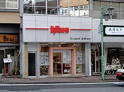 株式会社アップタウン伊豆