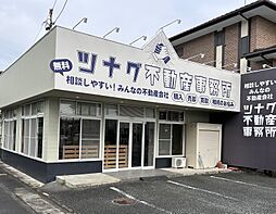 株式会社ツナグ