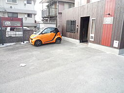 有限会社アール・イー・ホームズ