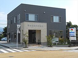 東名地産株式会社